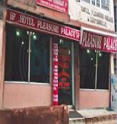 Hotel Pleasure Palace Darjeeling  Luaran gambar